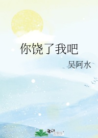 百变小樱库洛牌