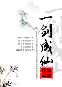 美女按摩师在线播放