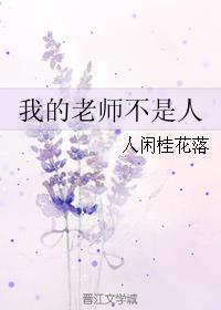 斗破苍穹无错字精校版txt下载