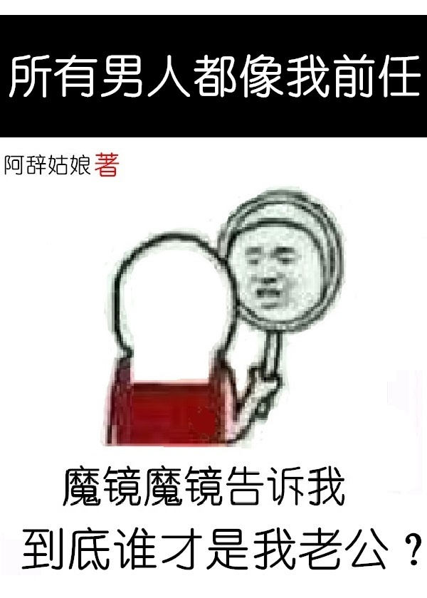 《泰坦尼克号》免费观看在线