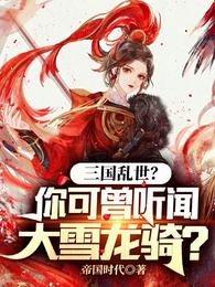 海岸线文学师生短篇版