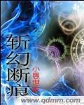 十九岁日本电影免费完整版观看