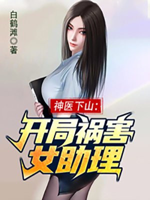 千里马指什么样的人