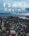 夜鲁吧最新影院