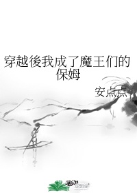 陈情令百度云