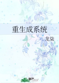 老师帮帮忙