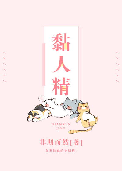 丹麦性猛交69