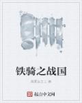 第一章教师张玉萍