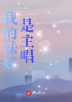 劈山大师破解版