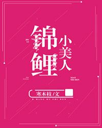 日本69视频wwwdvd8090