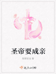 花何尚综合