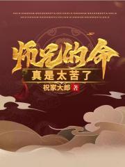 34pao强力打造免费