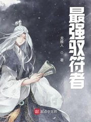 日产乱码一二三区别免费公司