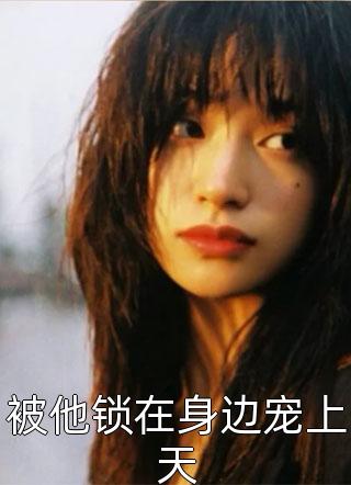 荒木由美子