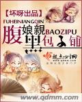 季凤文牧师讲道2024年视频