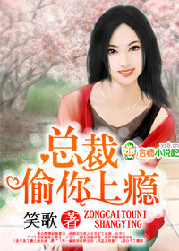 五月丁香婷中文