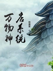 雨后小故事gif图片