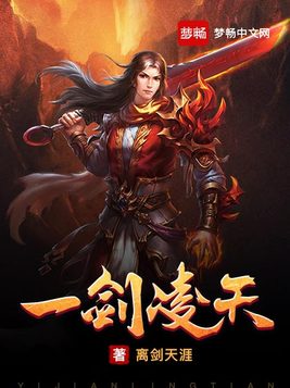 14岁属什么