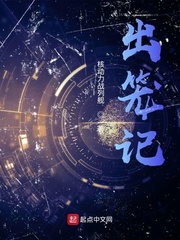 星星闪烁