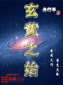 创造营2024