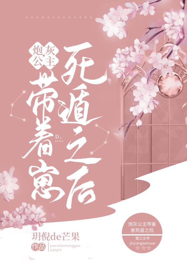 恋夜全部视频教师免费