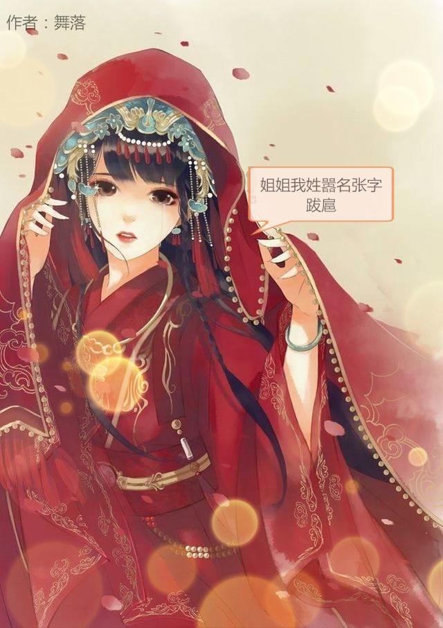 盛世热恋:我家夫人是大佬