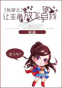 阿哀漫画全集免费阅读