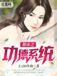 混沌神弟子现代逍遥