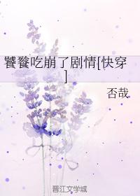 快乐出发舞蹈视频