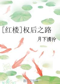 下班抓紧谈恋爱