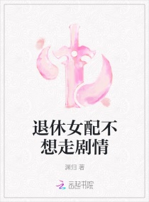 快穿之只要x液全