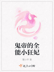 端庄女教师的沉沦唐枫