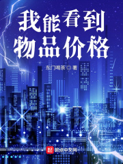 最近中文字幕2024年