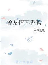 鱼鱼桌面秀官网