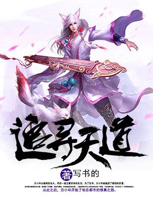 松下纱荣子作品在线看