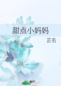 雪梨网app