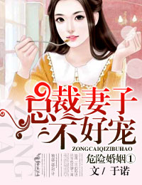 黑白魔女库伊拉