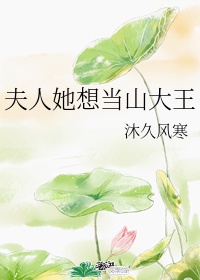 花季黄色版app