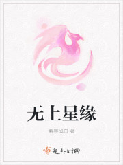 摄影师玩模特毛婷