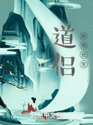 杀破狼1