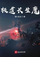 无人的公园狂野H5游戏 V1.0