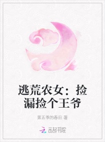 龙神技能加点