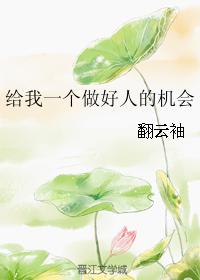 机械师电影