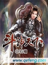 挪威的森林无删减版