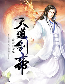 特化师电视剧免费全集