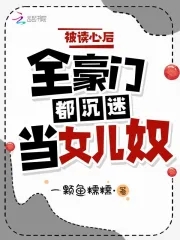 两个人日本的视频全免费