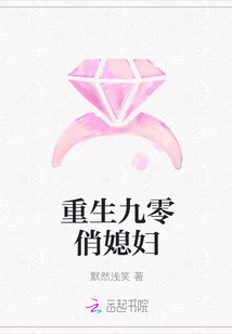 阳光姐妹