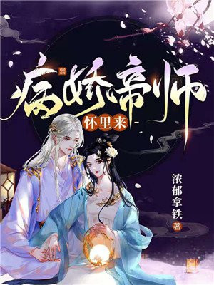 美女露胸无马赛克