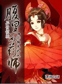 虫虫漫画登录页面入口页面弹窗