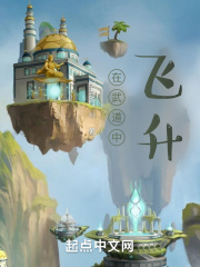 v2空间在线播放器